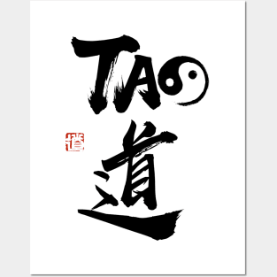 TAO (Calligraphy) Posters and Art